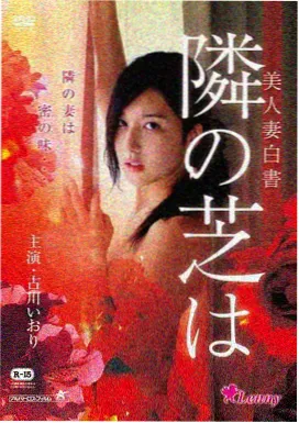天空之城
