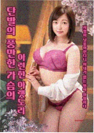 大染坊